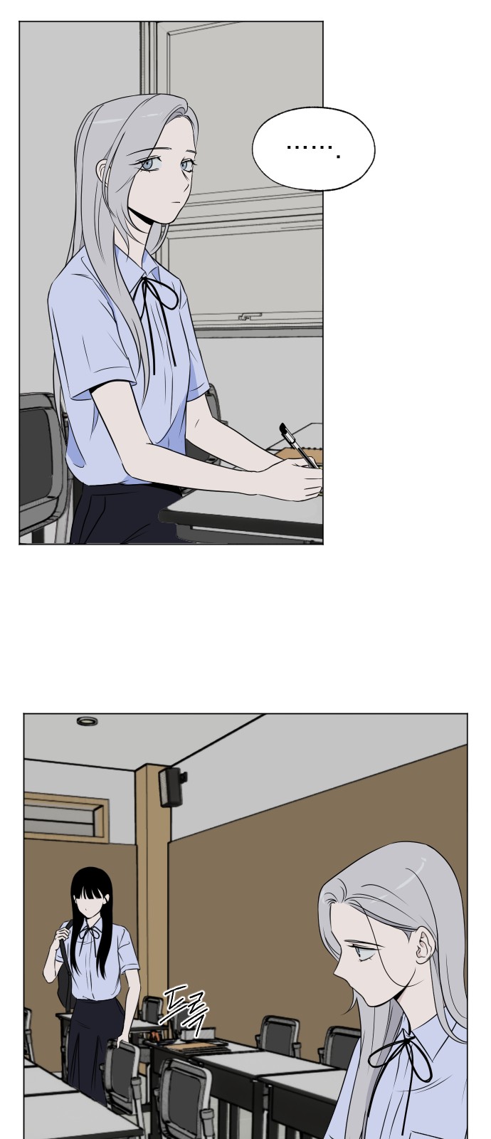 31 페이지