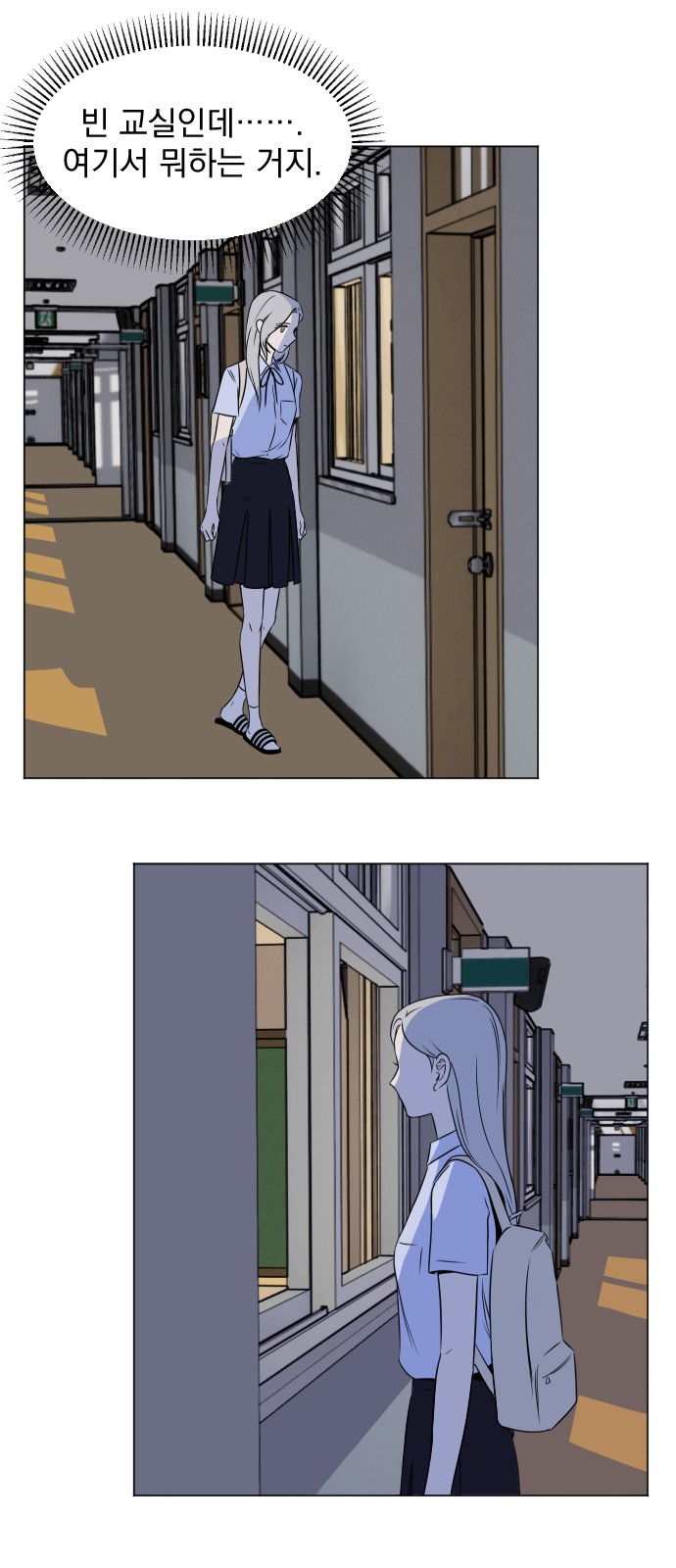 41 페이지