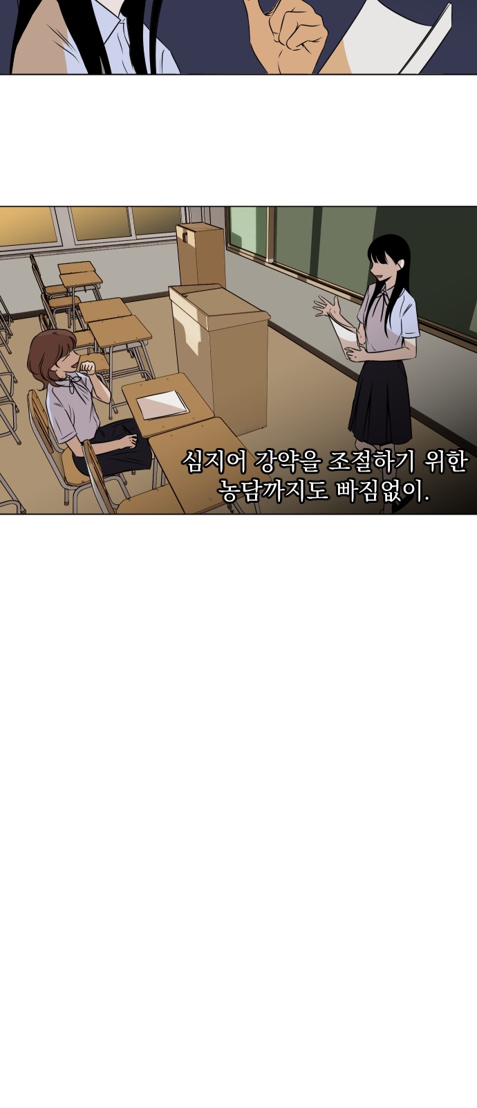45 페이지