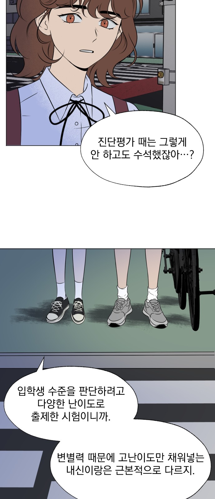10 페이지