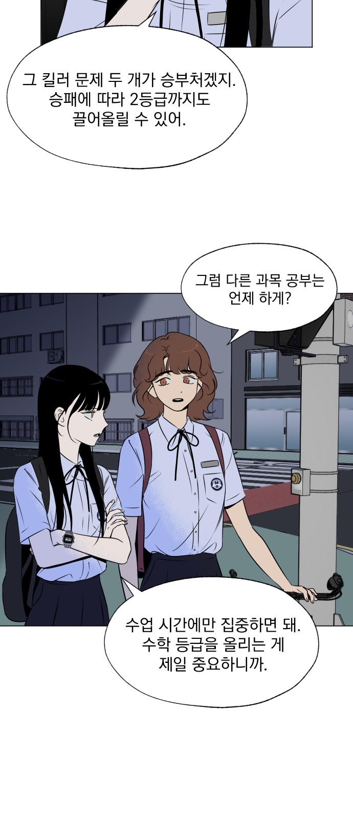13 페이지