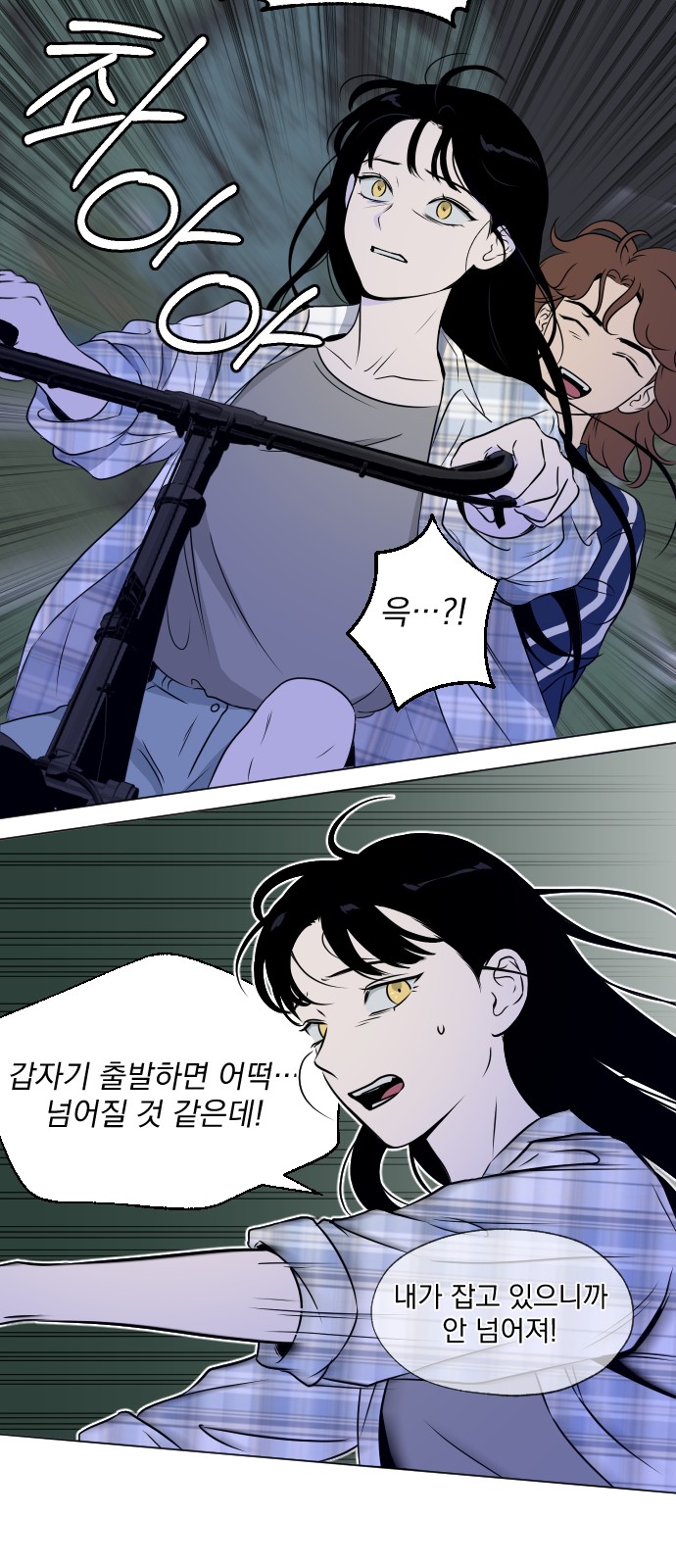 25 페이지
