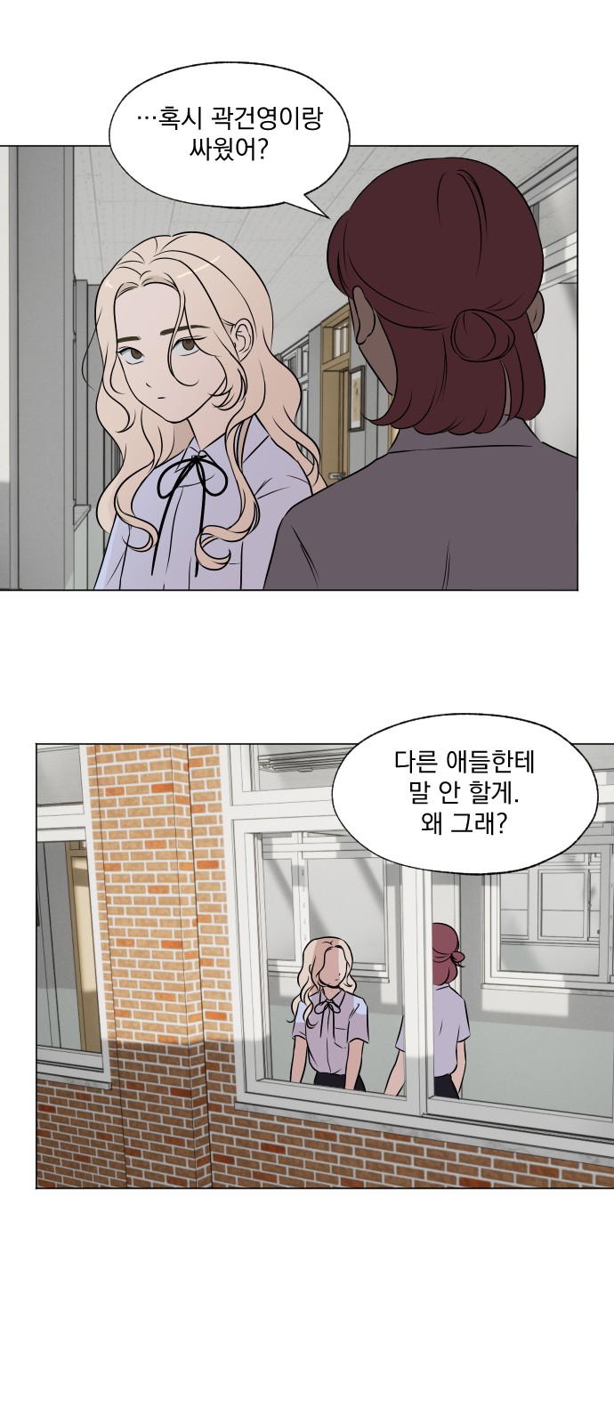 32 페이지