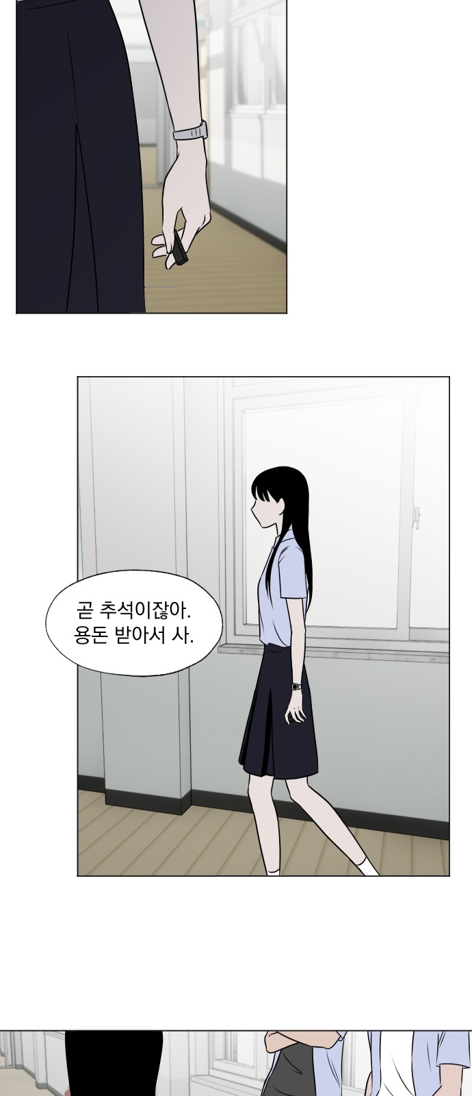15 페이지