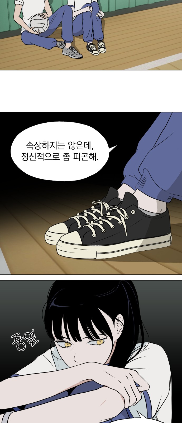27 페이지
