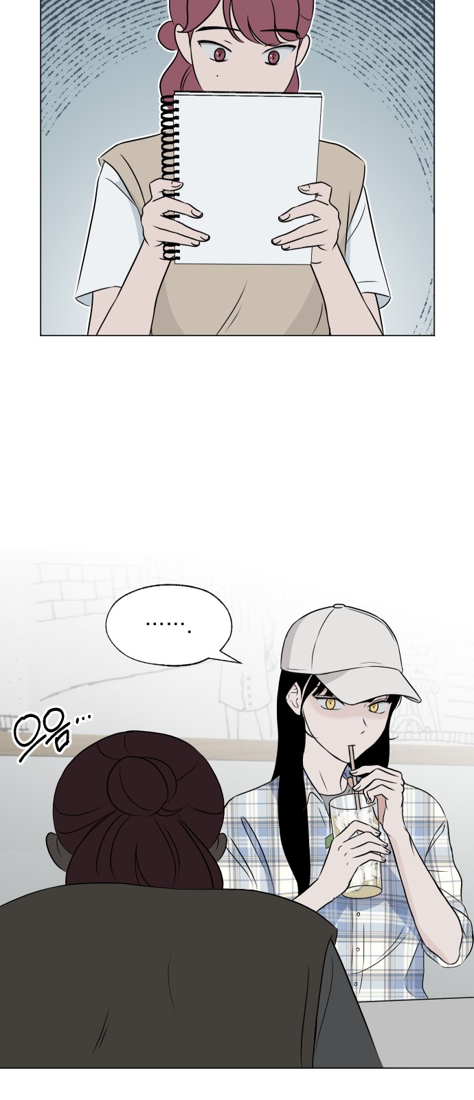 14 페이지