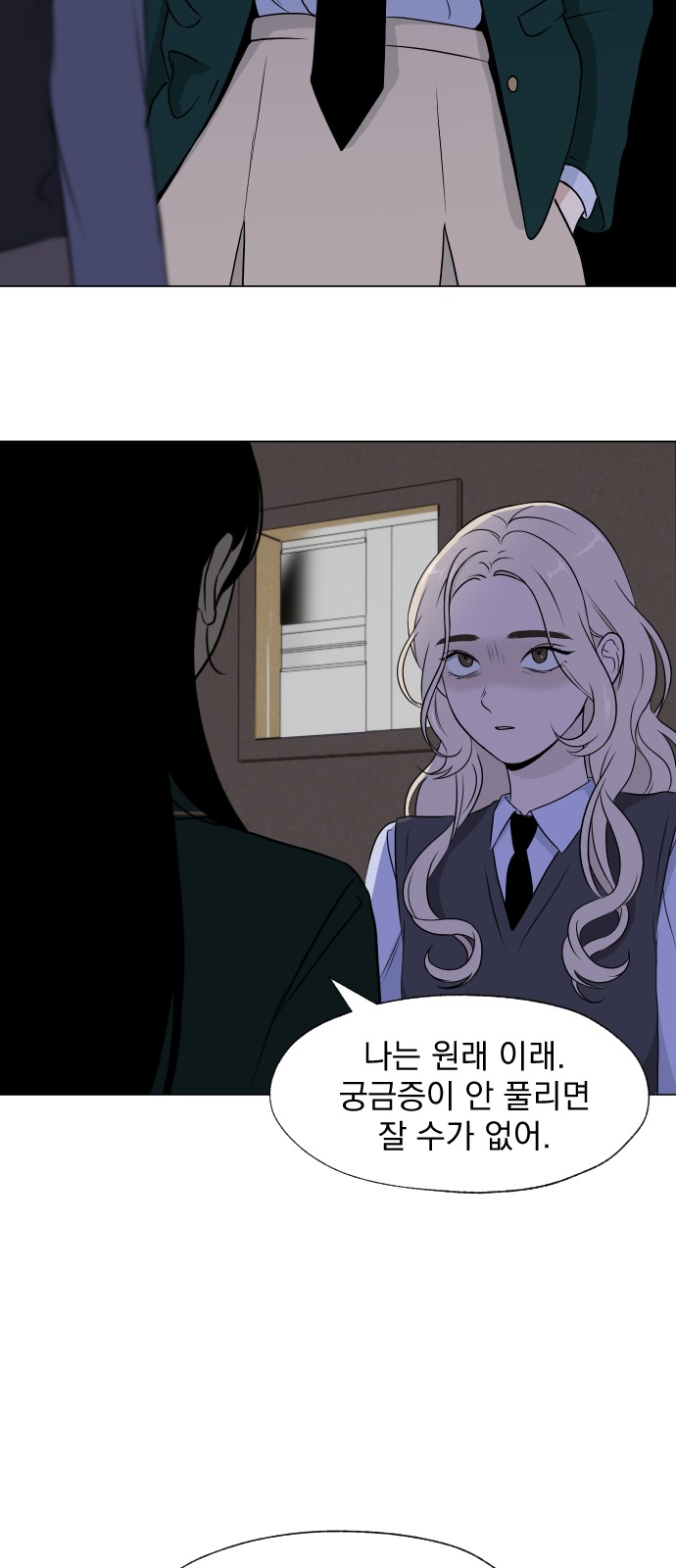 45 페이지