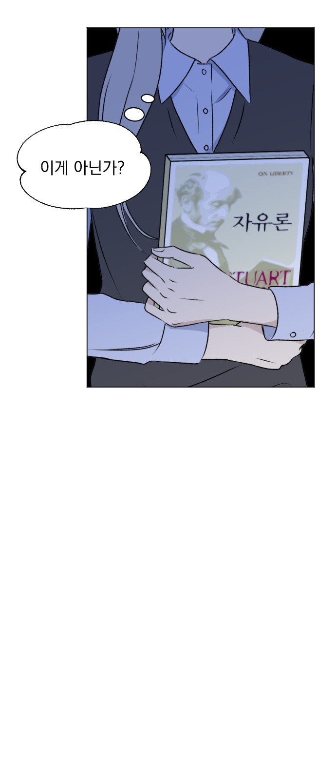 17 페이지