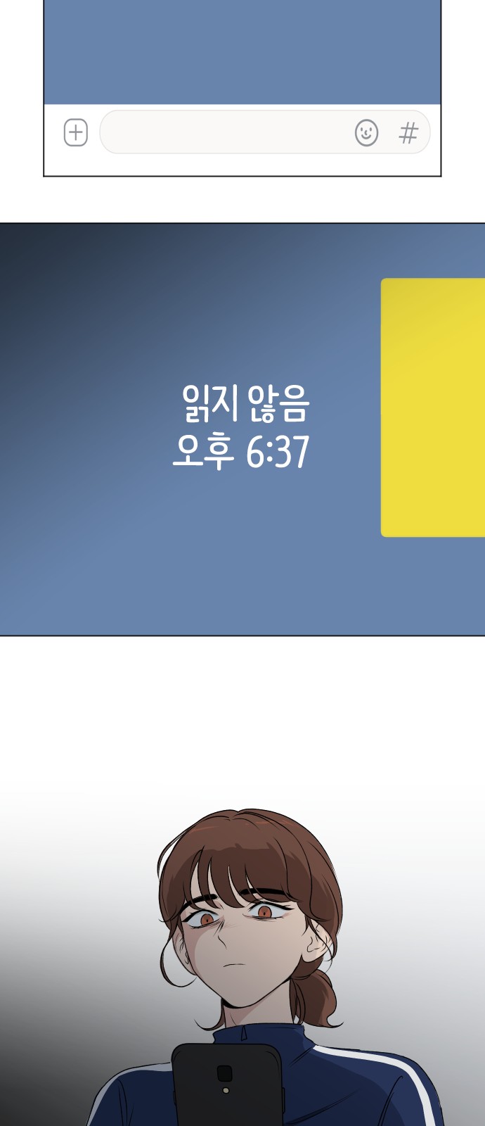 21 페이지