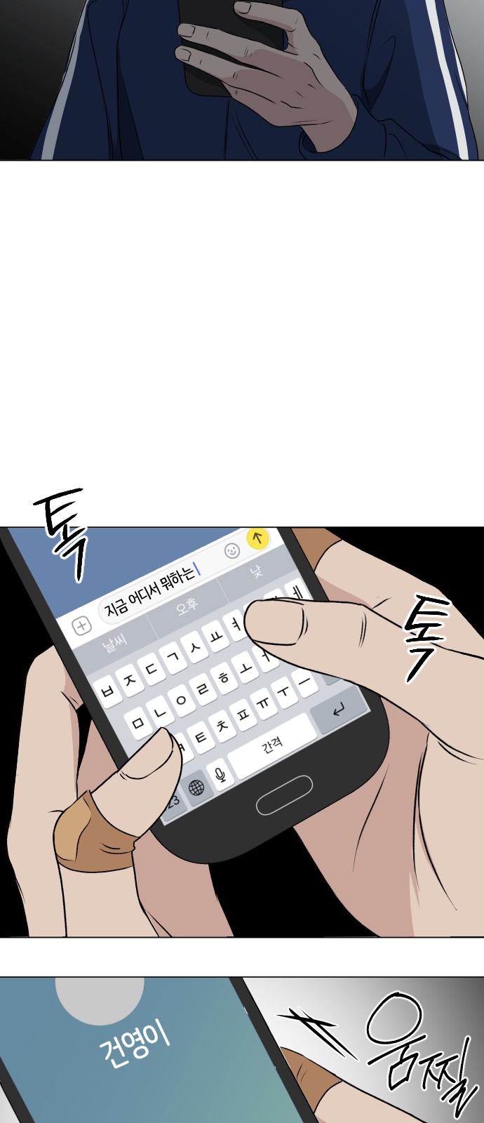 22 페이지