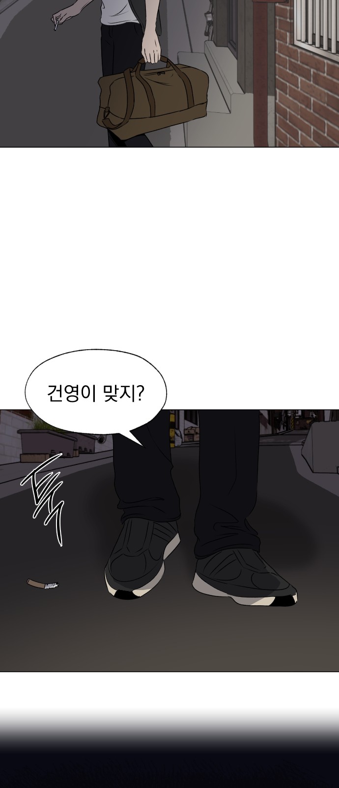 41 페이지