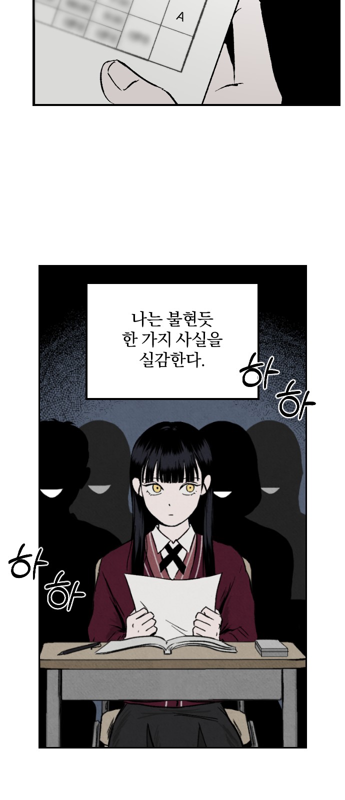 41 페이지