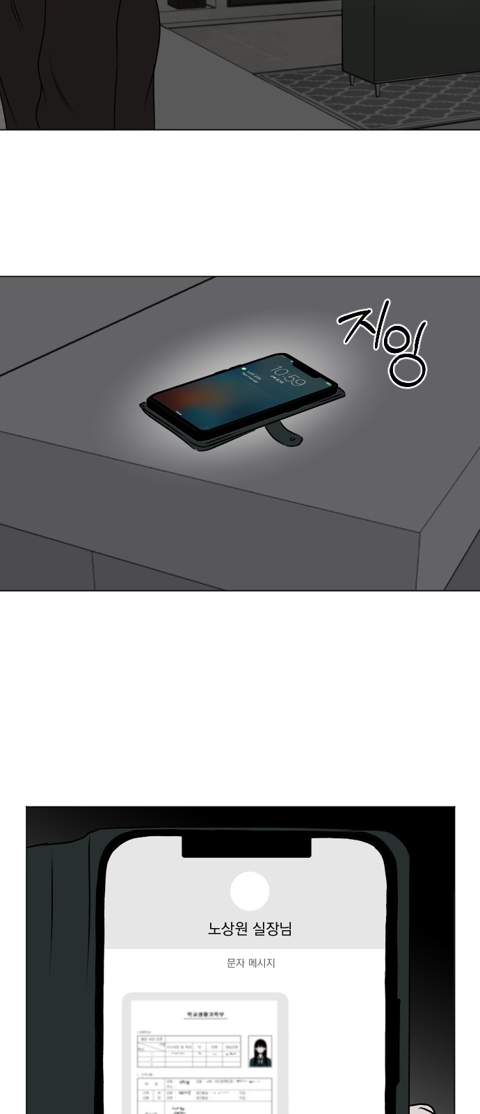 40 페이지