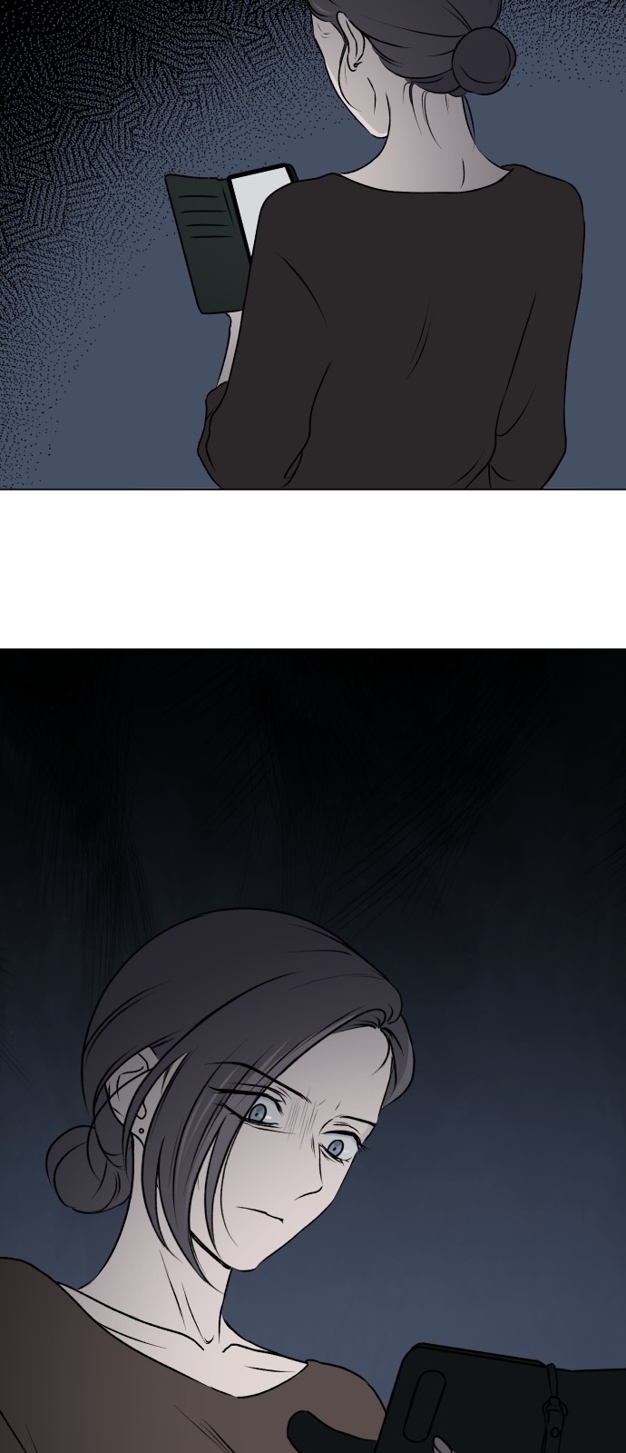 42 페이지