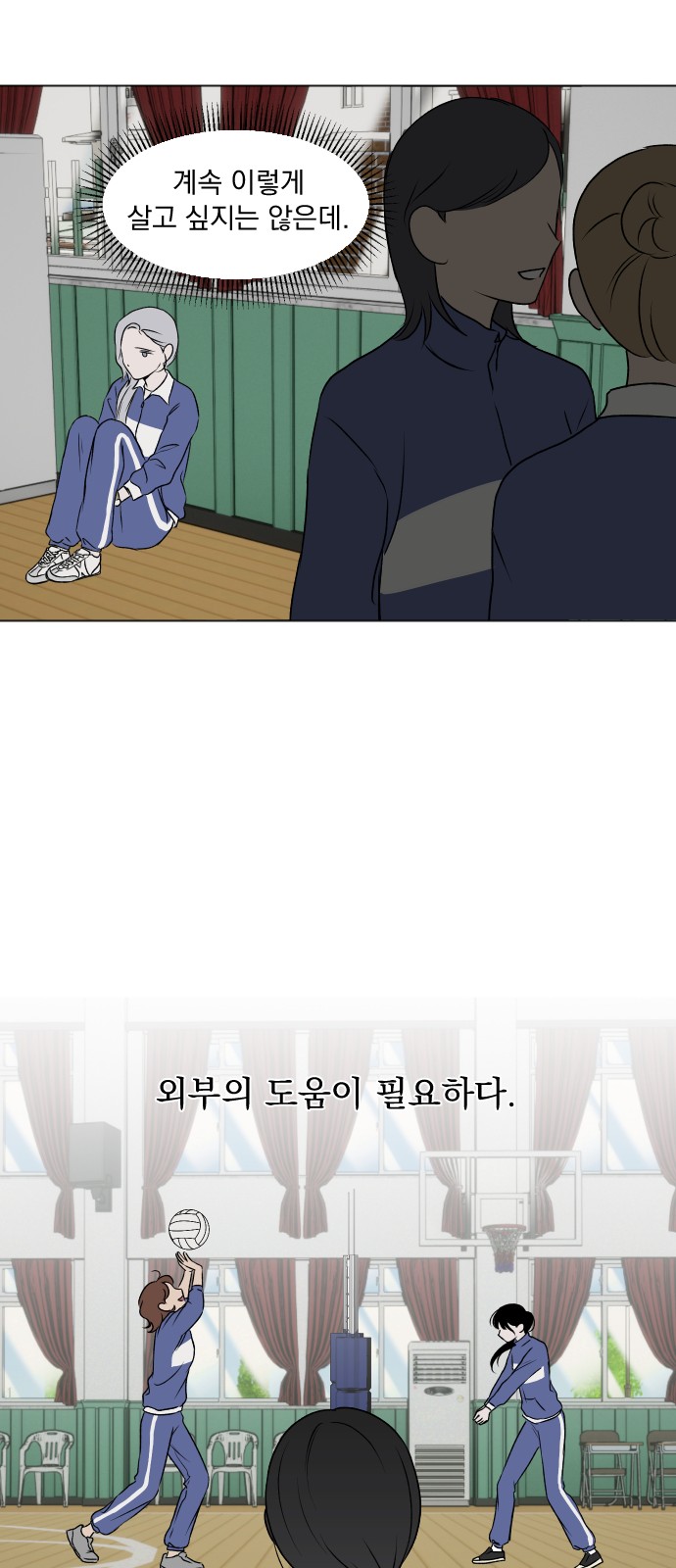 15 페이지