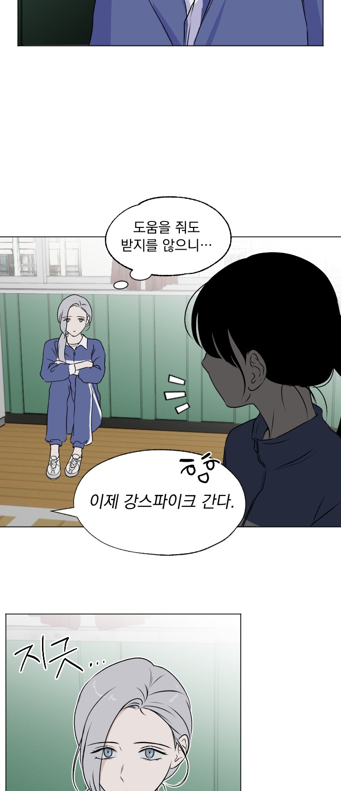 25 페이지