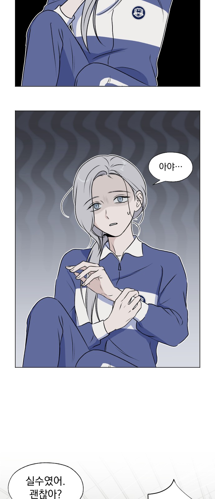 31 페이지