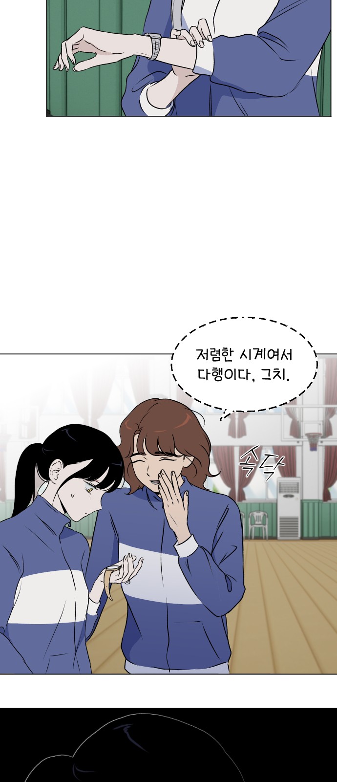 40 페이지