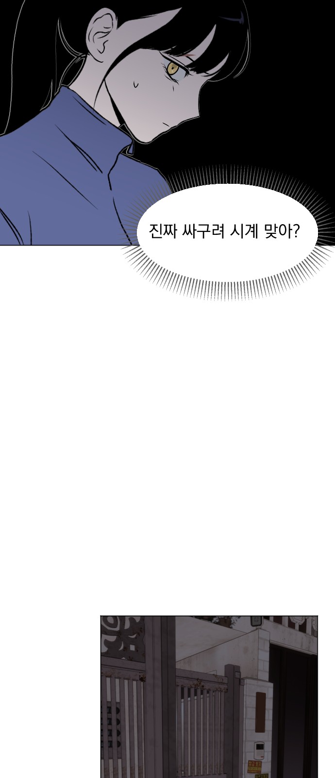 41 페이지