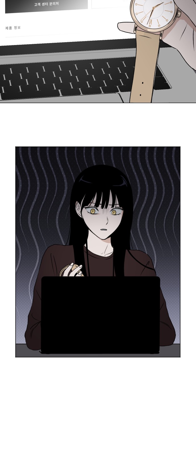 43 페이지