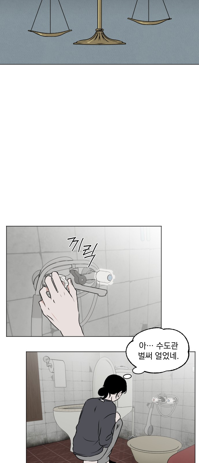 20 페이지