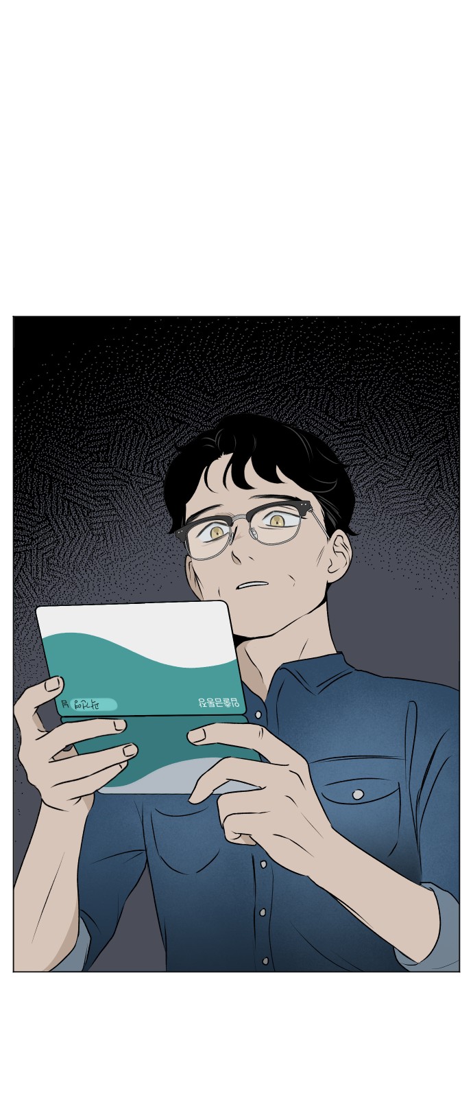 44 페이지