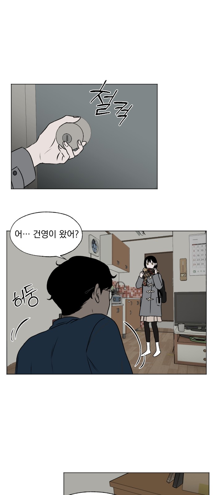 1 페이지