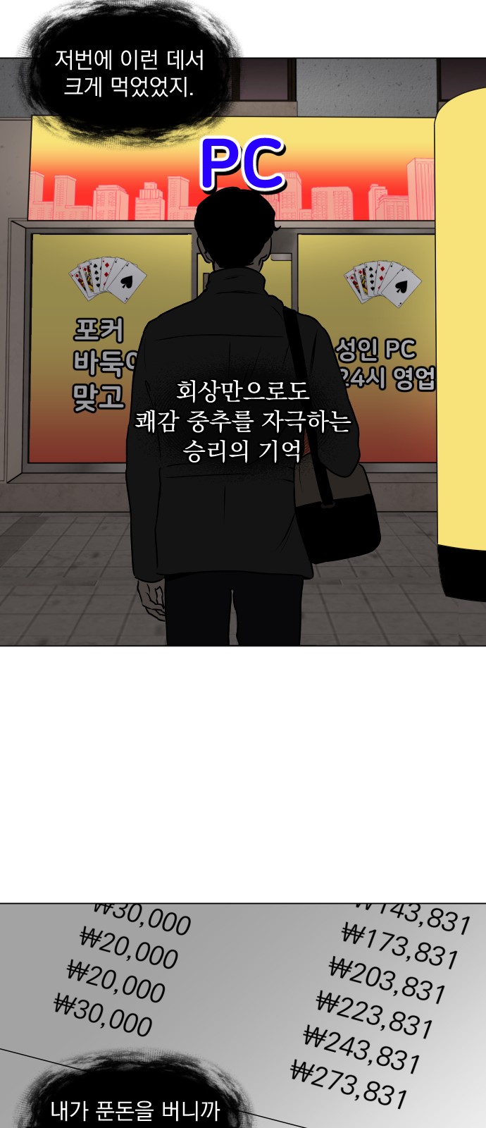 40 페이지