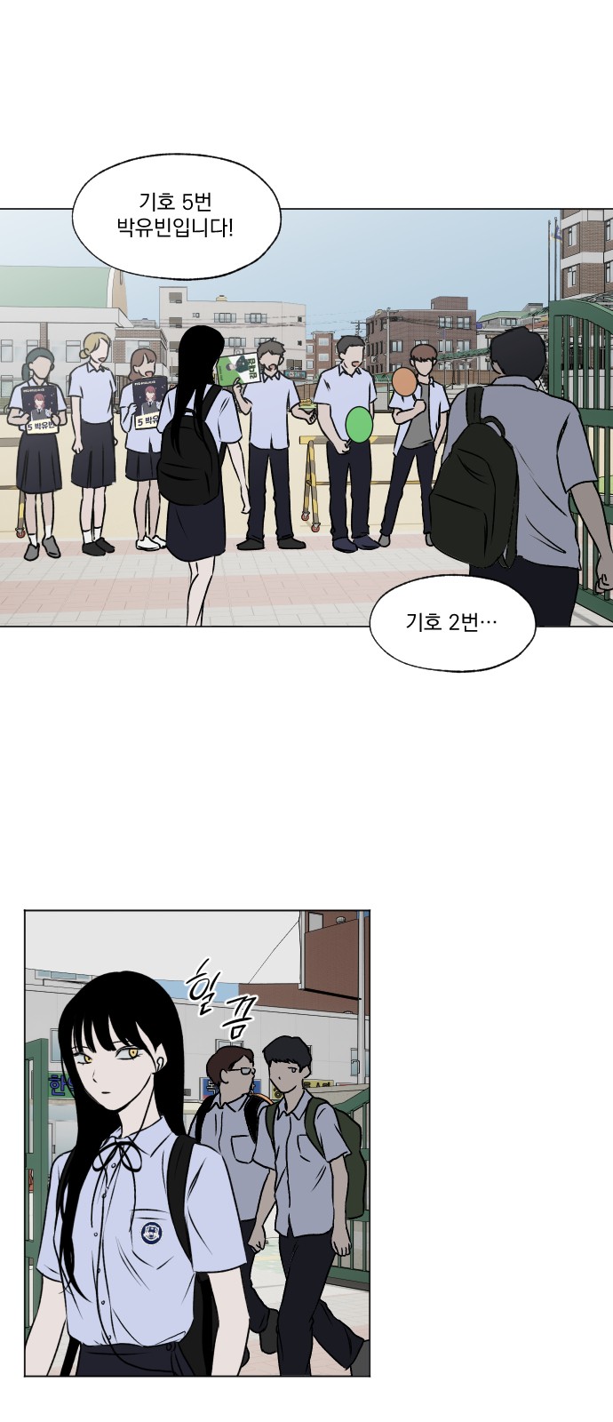 1 페이지
