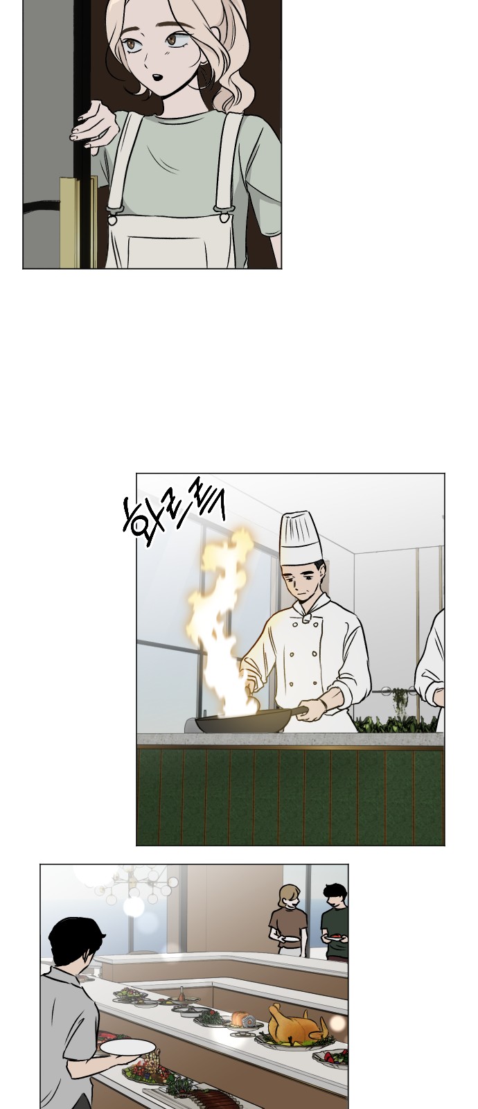 13 페이지