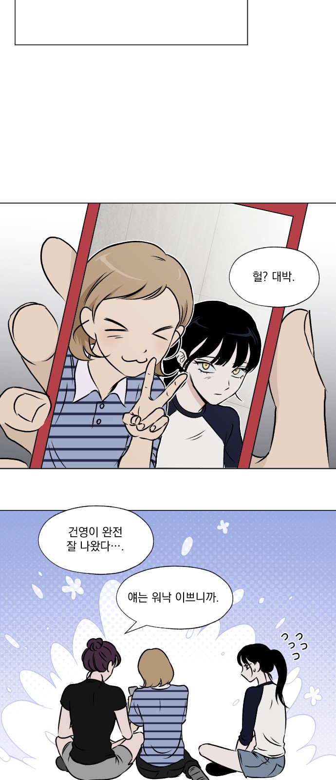 33 페이지