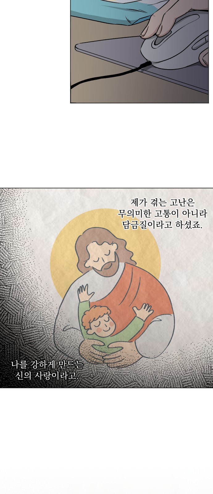 17 페이지