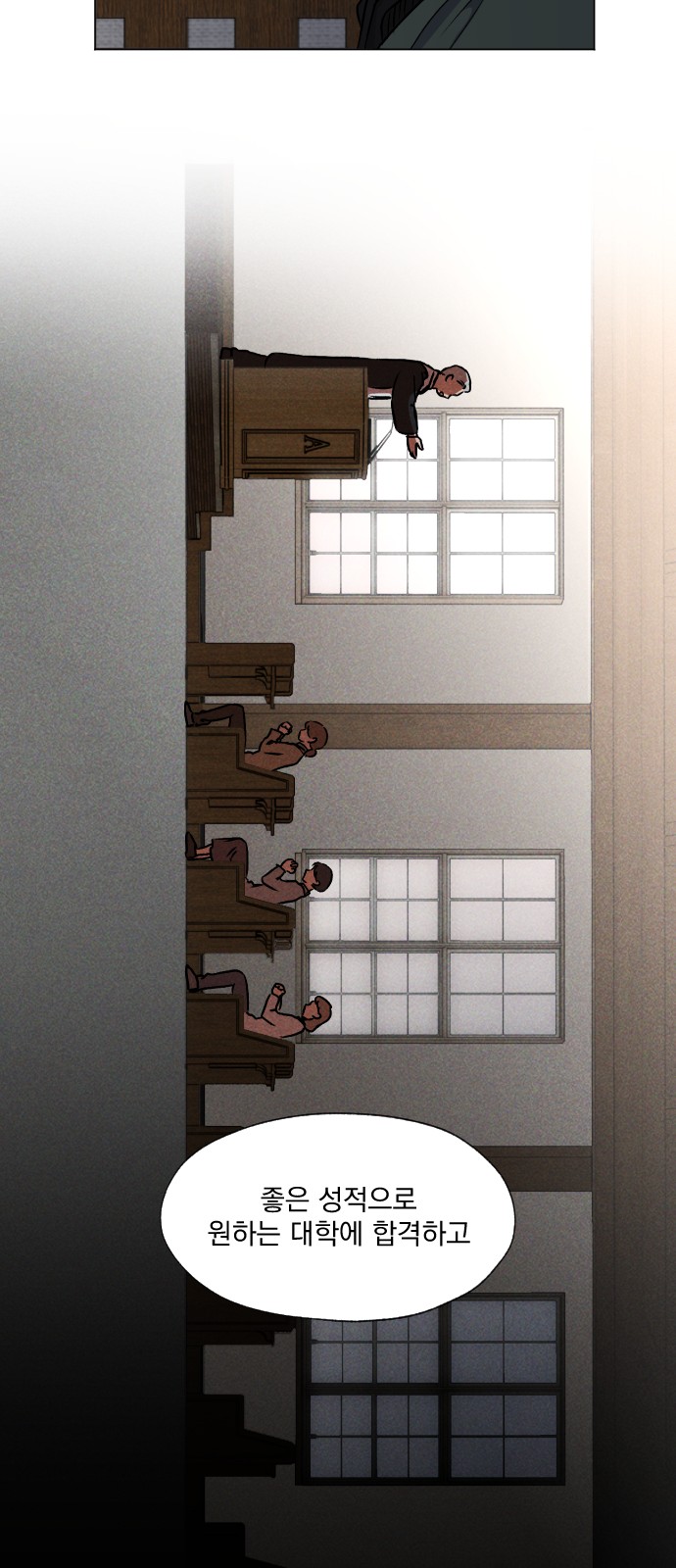 26 페이지