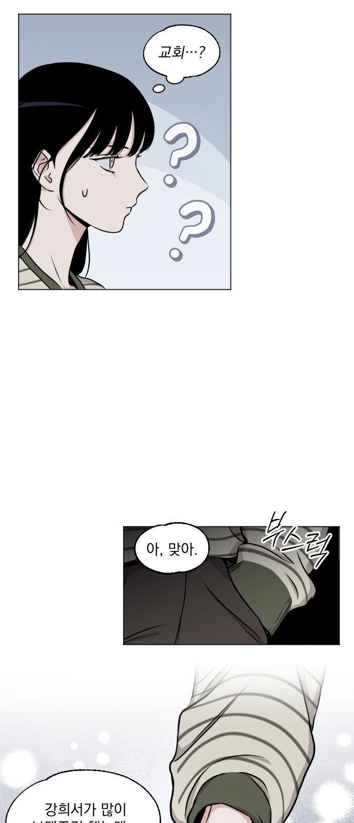 45 페이지
