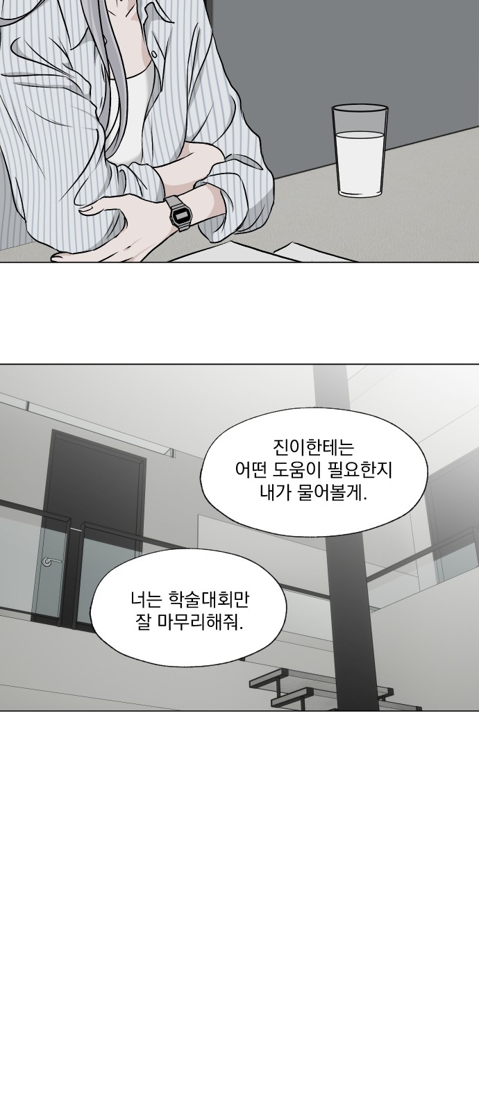 40 페이지