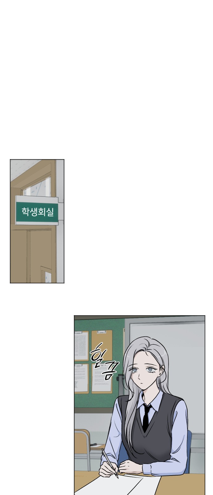 22 페이지