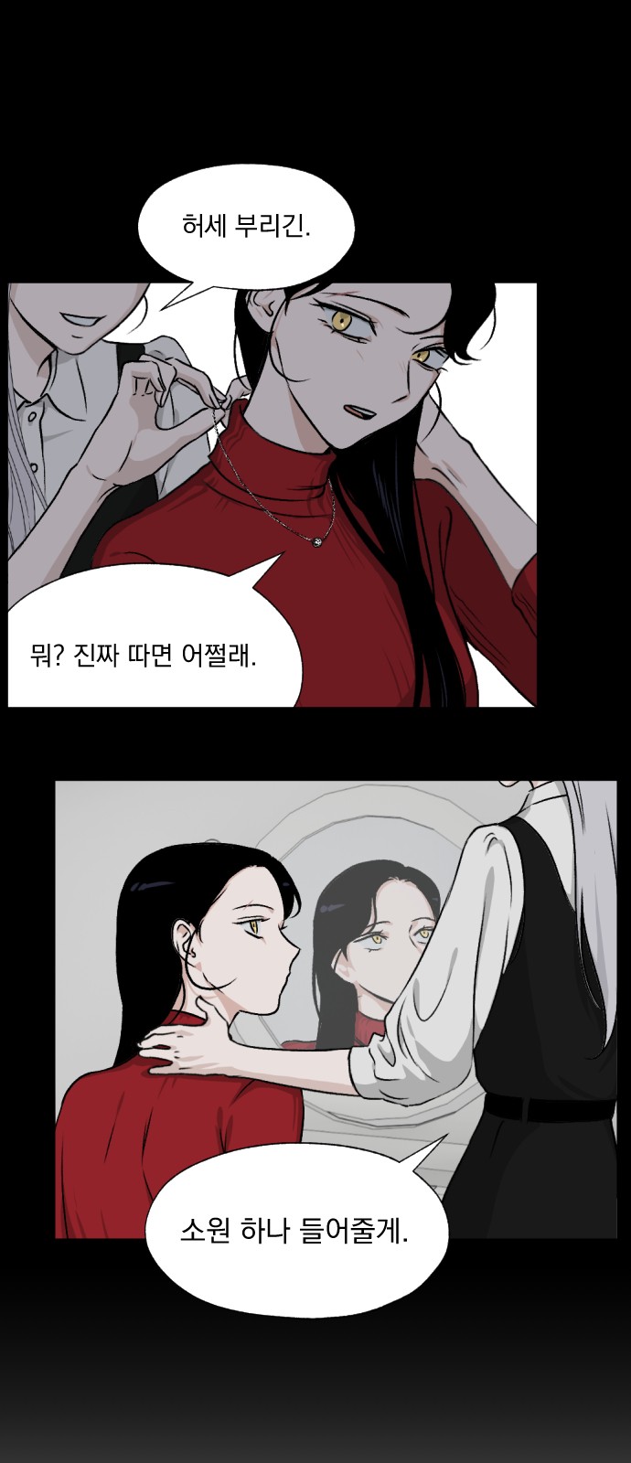 22 페이지