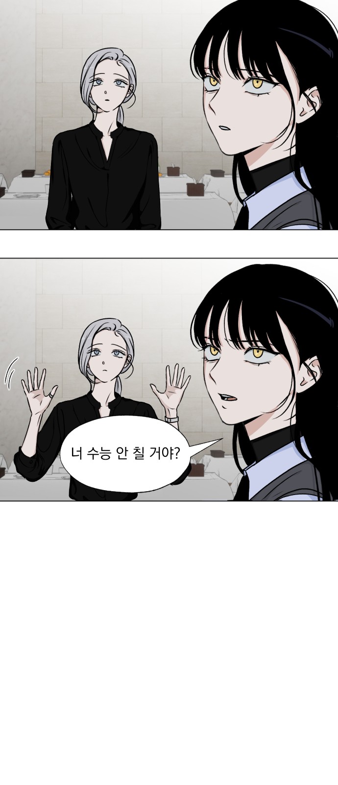 22 페이지