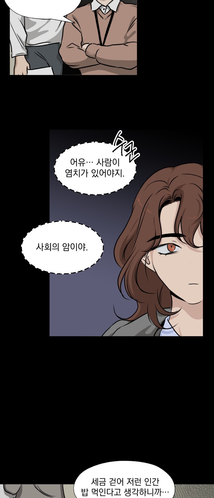 17 페이지
