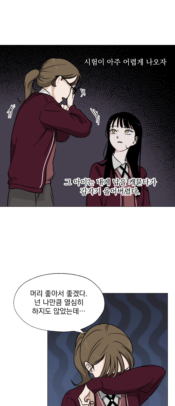 40 페이지
