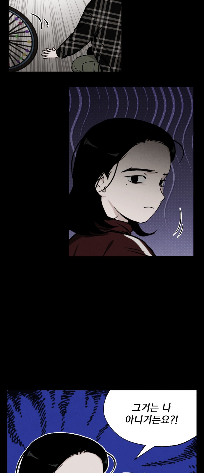 22 페이지