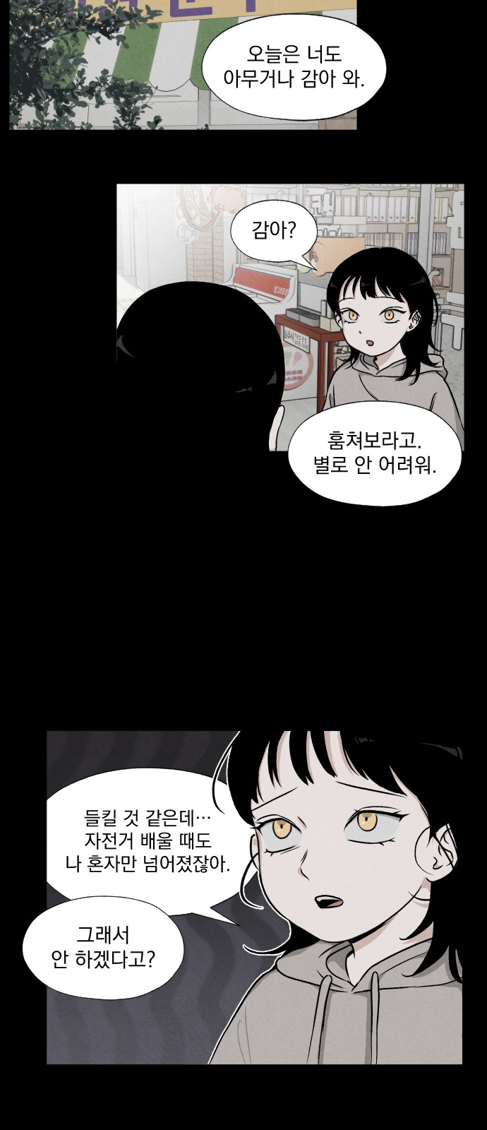 40 페이지