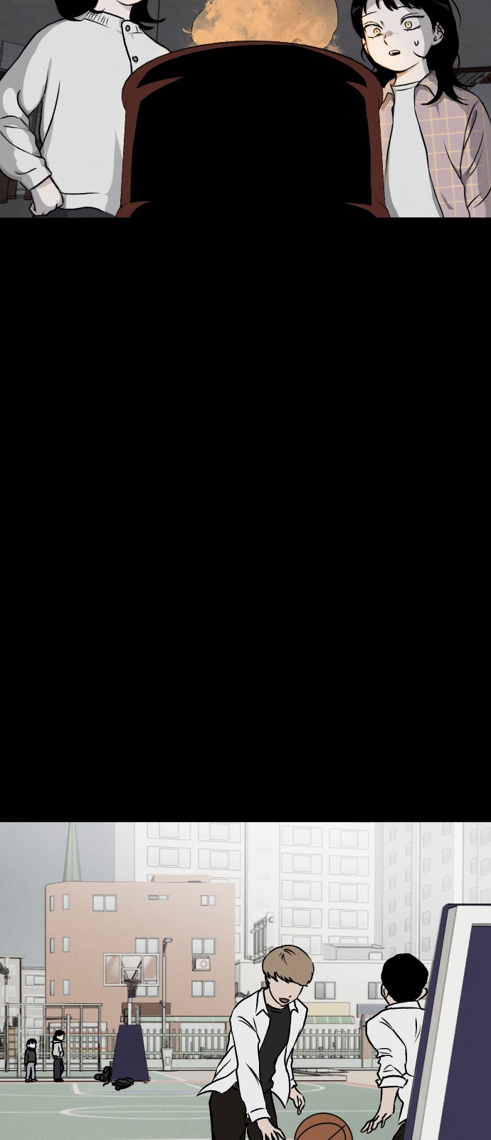15 페이지