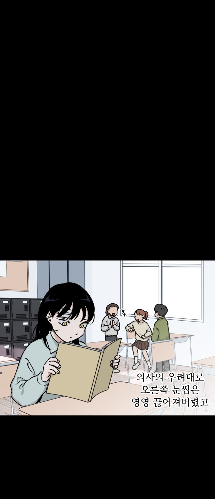 33 페이지
