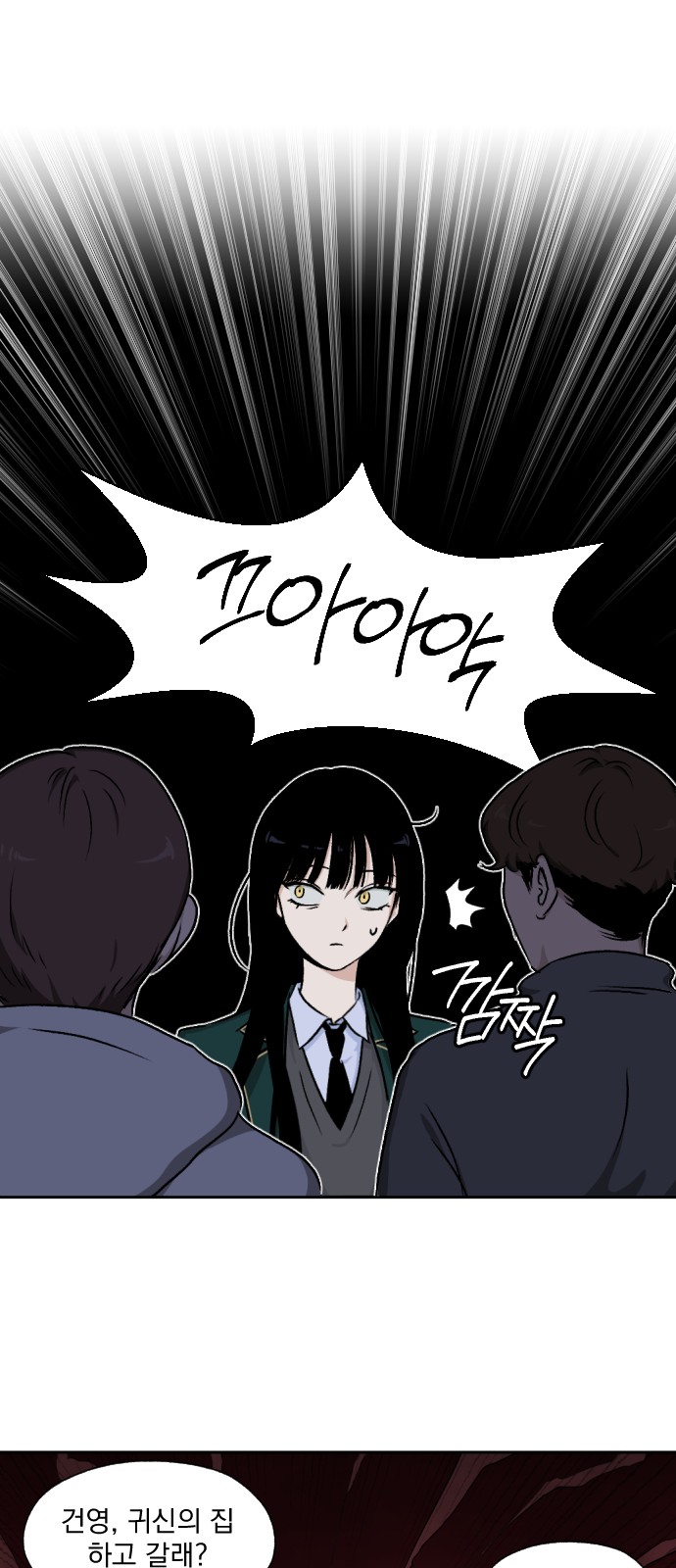 14 페이지