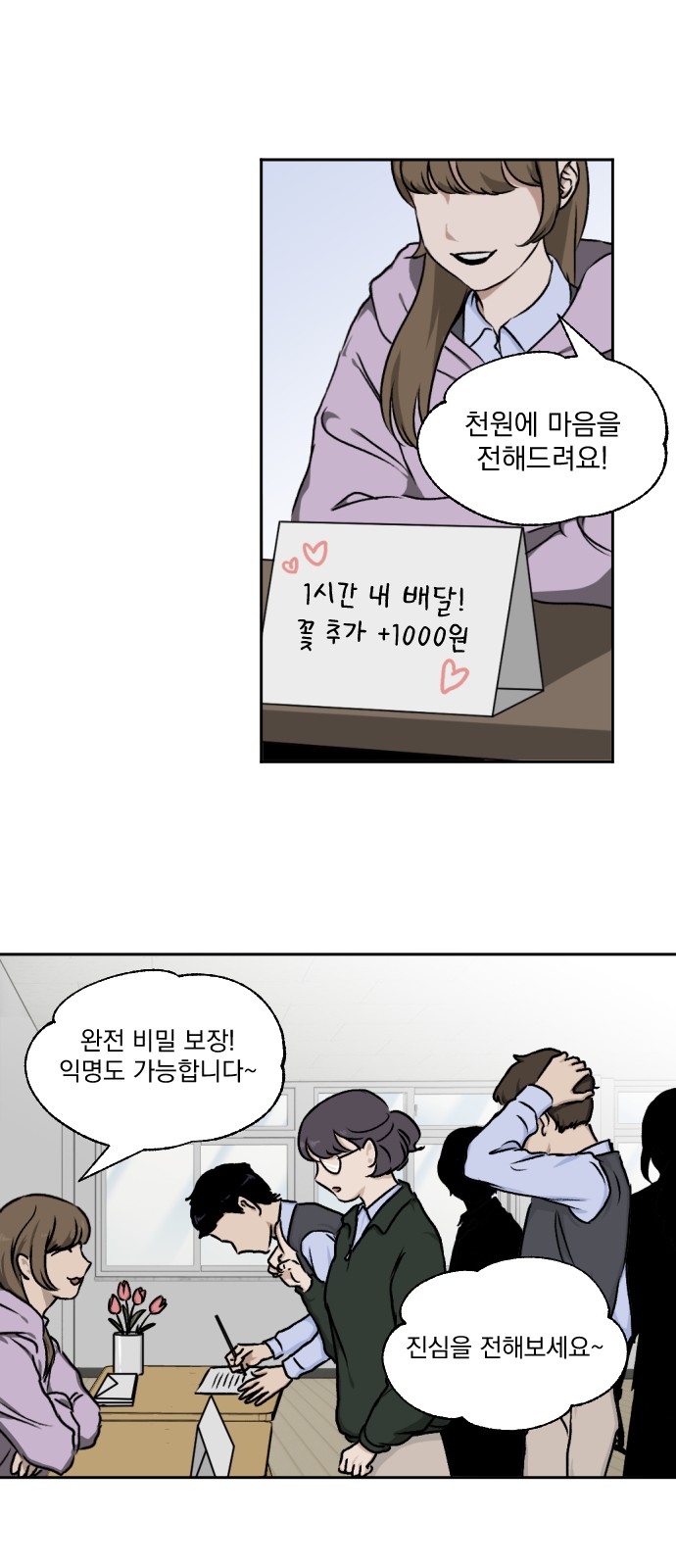 17 페이지