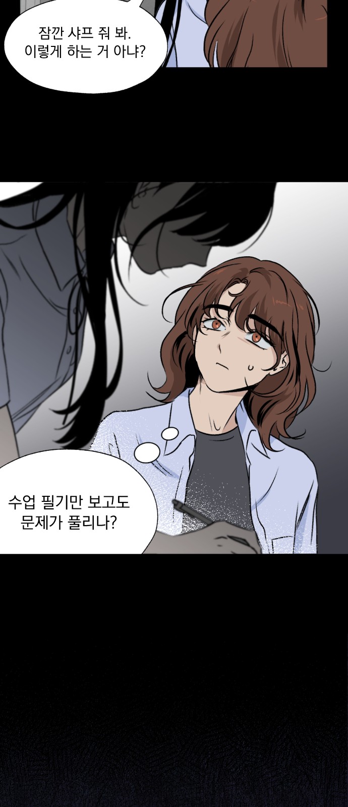 32 페이지