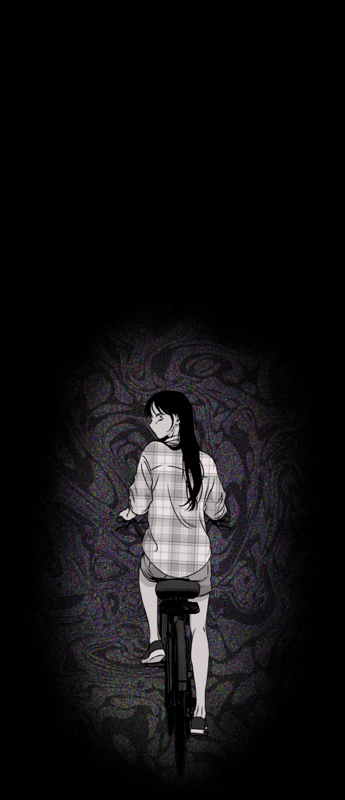 57 페이지