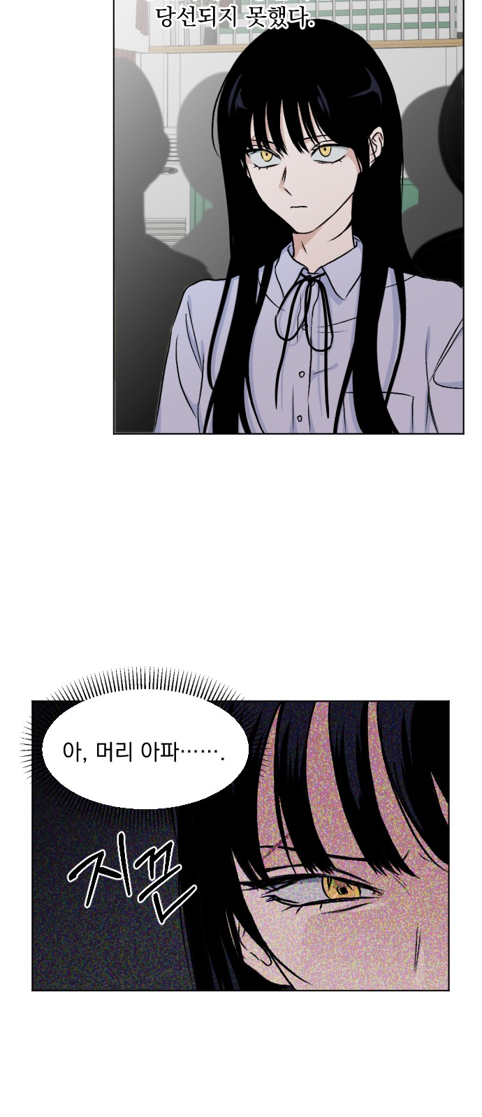 45 페이지
