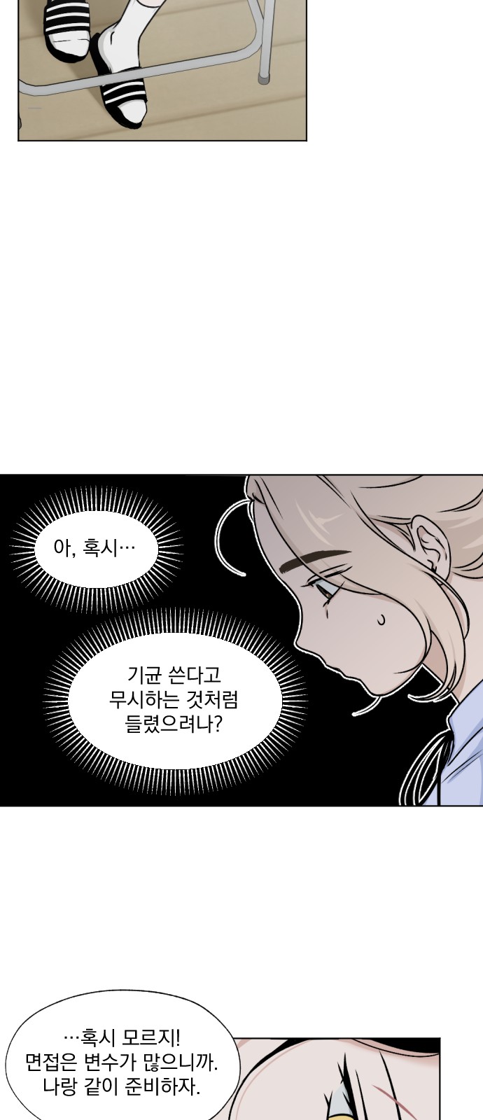 22 페이지